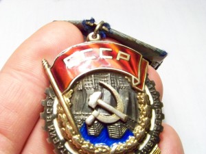 ТКЗ №46713 на документе
