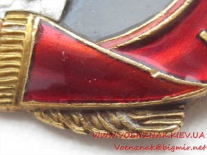 Орден Ленина, №39048, на Героя Советского Союза, с болшей гр