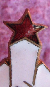 РЕДКИЙ отличник