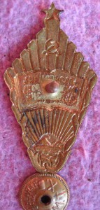 РЕДКИЙ отличник