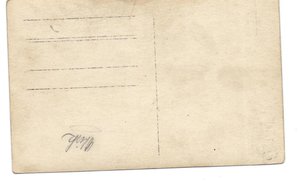 ТКЗ переходной