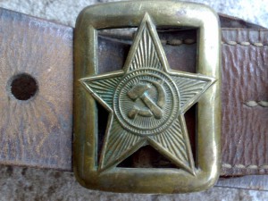 Ремень с бляхой офицерский РККА