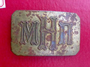 Редкая старинная бляха к ремню МНП .
