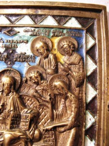 "Седмица", 13,2х 10,7 см., красная эмаль + 5 (6?)