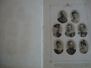 300 лет ДР 1912 года