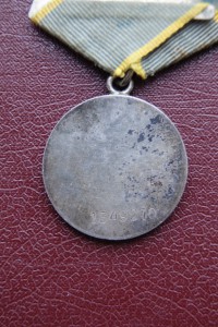 ОВ(рыбий глаз) ЗБЗ доки, еврей, одессит, защищал Одессу 1941