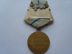 Партизан - 2 ст