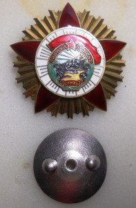 БКЗ 1945 год. ЛЮКС №2791