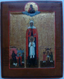 икона Кирик и Улита.