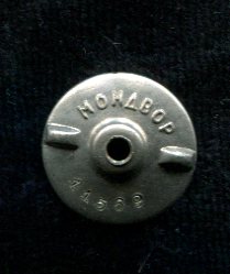 Авто-любитель