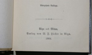 БИБЛИЯ золотой обрез 620стр 1905 год Рига