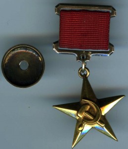ГСТ номер 19011, в патине..