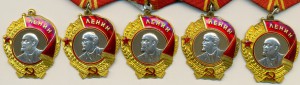ПЯТЬ (5) ___ Орденов ЛЕНИНА