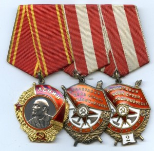 "Ленин" со "Знамёнами" в красивой упаковке.