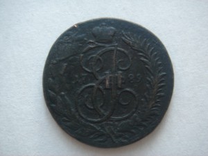 2 копейки 1789 ММ