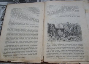СЛУЖБА СОЛДАТА В ПРИМЕРАХ С РИСУНКАМИ (1906)