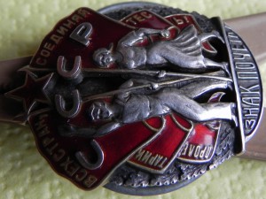 ЗП № 13355 винт с ОК