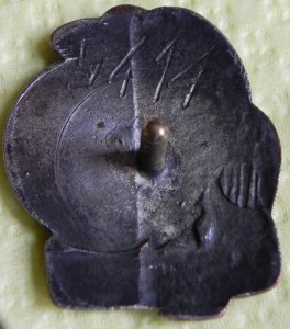 Наркомзаг Отличник заготовок № 5414