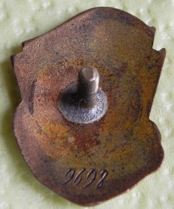 ОСС лесной и бумажной пром№ 9698