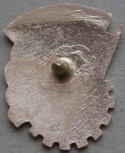 ОСС промкооперации РСФСР -ЛЮКС!!!-