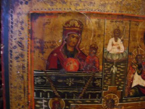 Четырех частник. Ковчежка