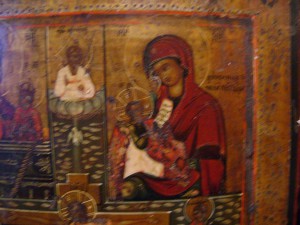 Четырех частник. Ковчежка