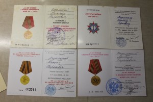 Советско - Приднестровский комплект на мужа и жену