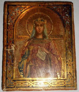 Икона Св.Вел.Муч.Варвара. Именник.