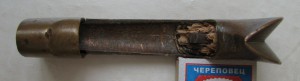 Ручка от шашки (Шашка казачья нижних чинов обр. 1838 г.)