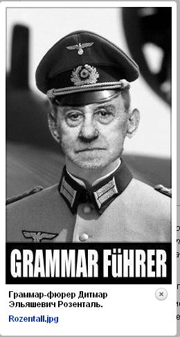 Пишите правильно!!!