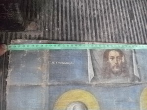 несколько икон