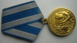 За восстановление пр-тий чм юга
