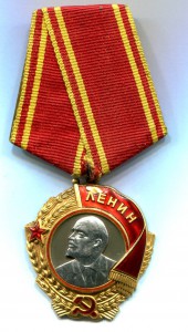 ЛЕНИН ШТИХЕЛь