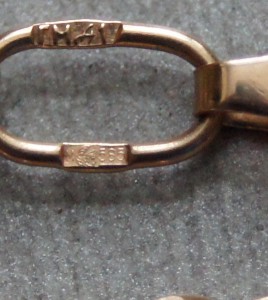 цепь 585 пр 16гр хорошая