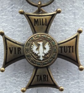 Virtuti Militari