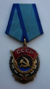 ТКЗ 805***