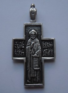Нательный КРЕСТ, серебро 84