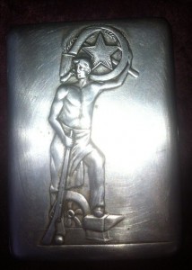 Портсигар агитационный