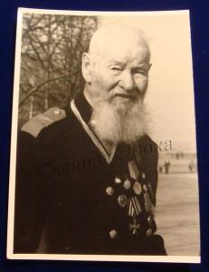 ★★★ Кавалер ГК ★★★