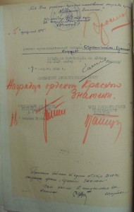 БОЕВОЙ ЗАМПОЛИТ: БКЗ,ОВ2ст.(редкий диапазон)КЗ,БЗ