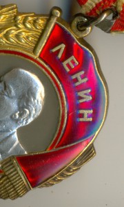 ГСТ + ОЛ + КЗ ___ на медика!