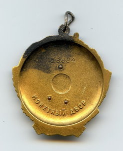 Тема закрыта!