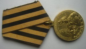 Шахты Донбасса