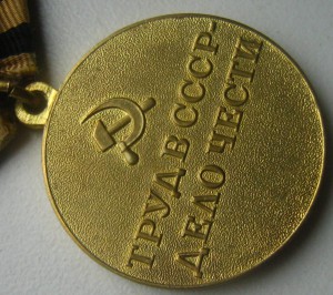 Шахты Донбасса
