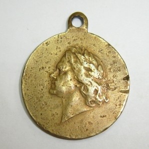 медали царские