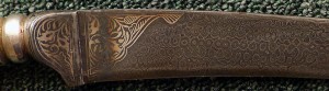 Кинжал персидский, дамасская сталь