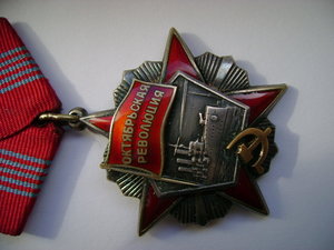 ОКТЯБРЕНОК люкс на доке