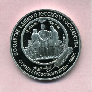 Ф. В. Фаррар Христианская ответственность