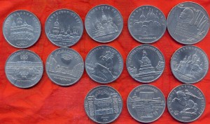 Полный комплект юбилейных руб-три-пять 64 шт.