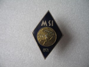 Ромб 8 - MSI